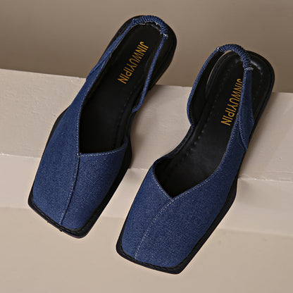 Damen-Sandalen Mit Geschlossener, Eckiger Zehenpartie, Elastischem Riemen Und Flacher Sohle