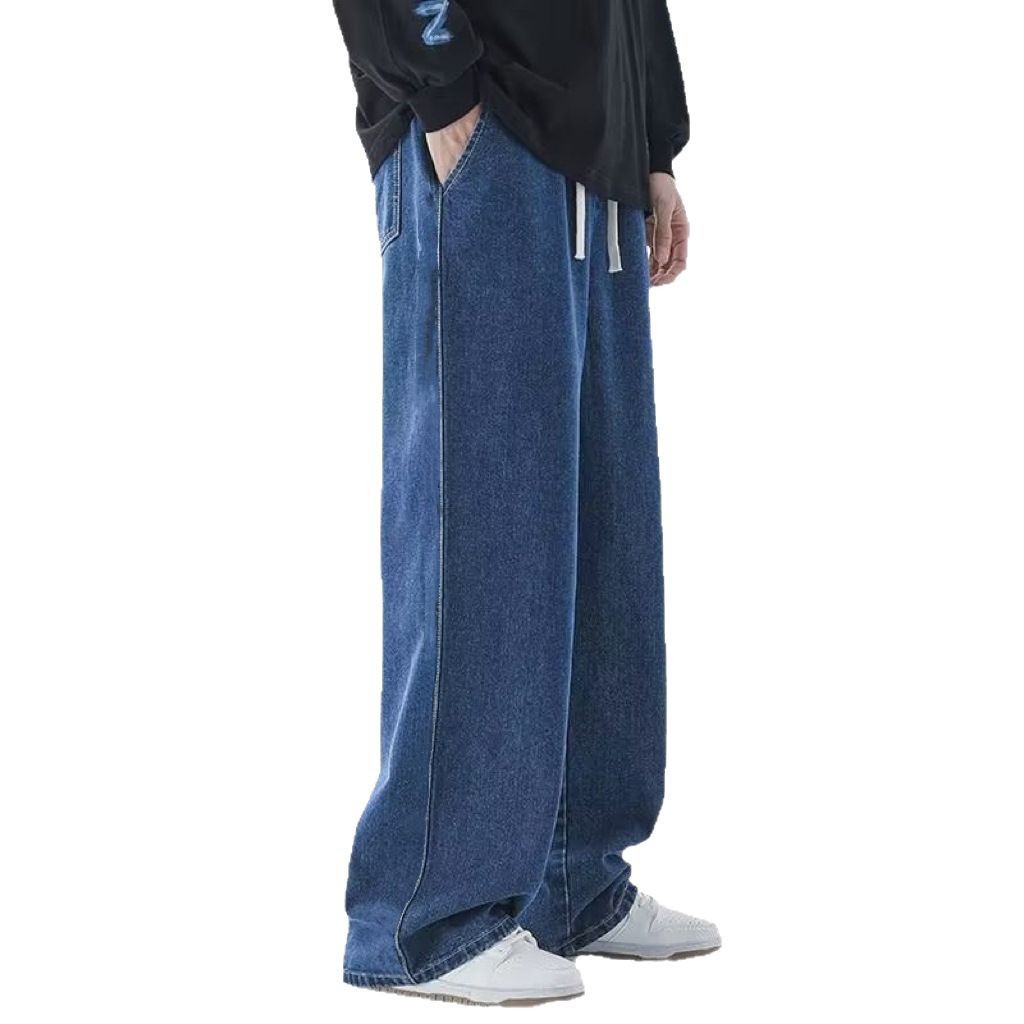 Herren-Hose Mit Weitem Bein, Mittelhoher Bund, Einfarbig, Lockere Passform