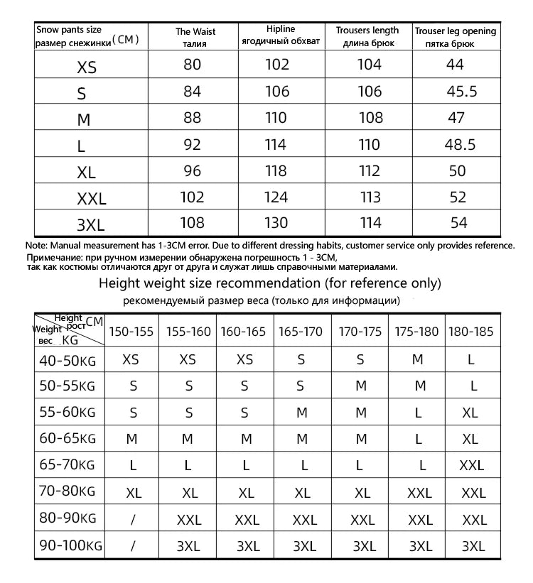 Men's and Women's Winter Ski Pants Windproof Waterproof with Waist Protection