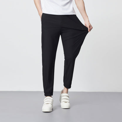 Men's summer pants made of ice silk, cool, thin, shortened, tapered slim fit, mid-rise waist, ankle-length, drawstring, micro-elastic