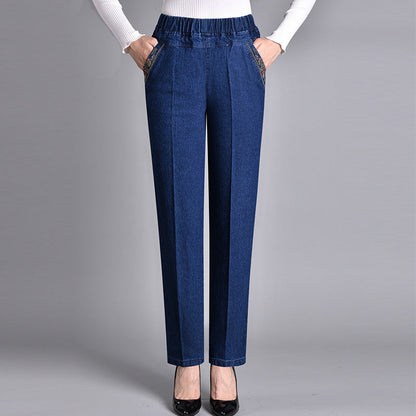 Women's Jeans with Elastic Waistband and Side Pockets